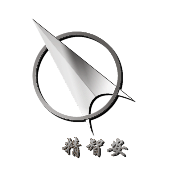 精智安  --  首页